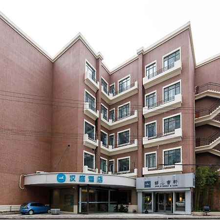 Hanting Express Shanghai Changshou Road Екстериор снимка