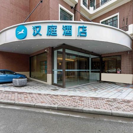 Hanting Express Shanghai Changshou Road Екстериор снимка