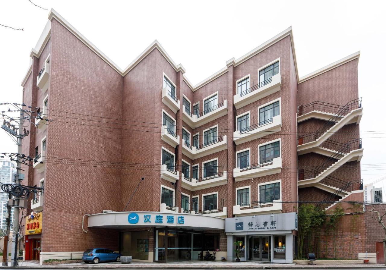 Hanting Express Shanghai Changshou Road Екстериор снимка